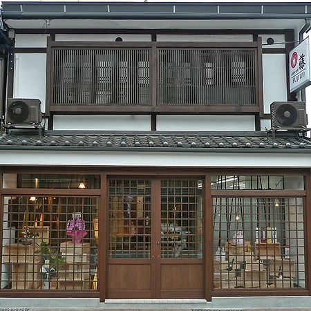 Hida Takayama Relax Hostel Bettei Fuji Esterno foto