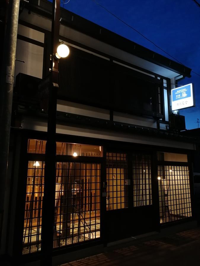 Hida Takayama Relax Hostel Bettei Fuji Esterno foto