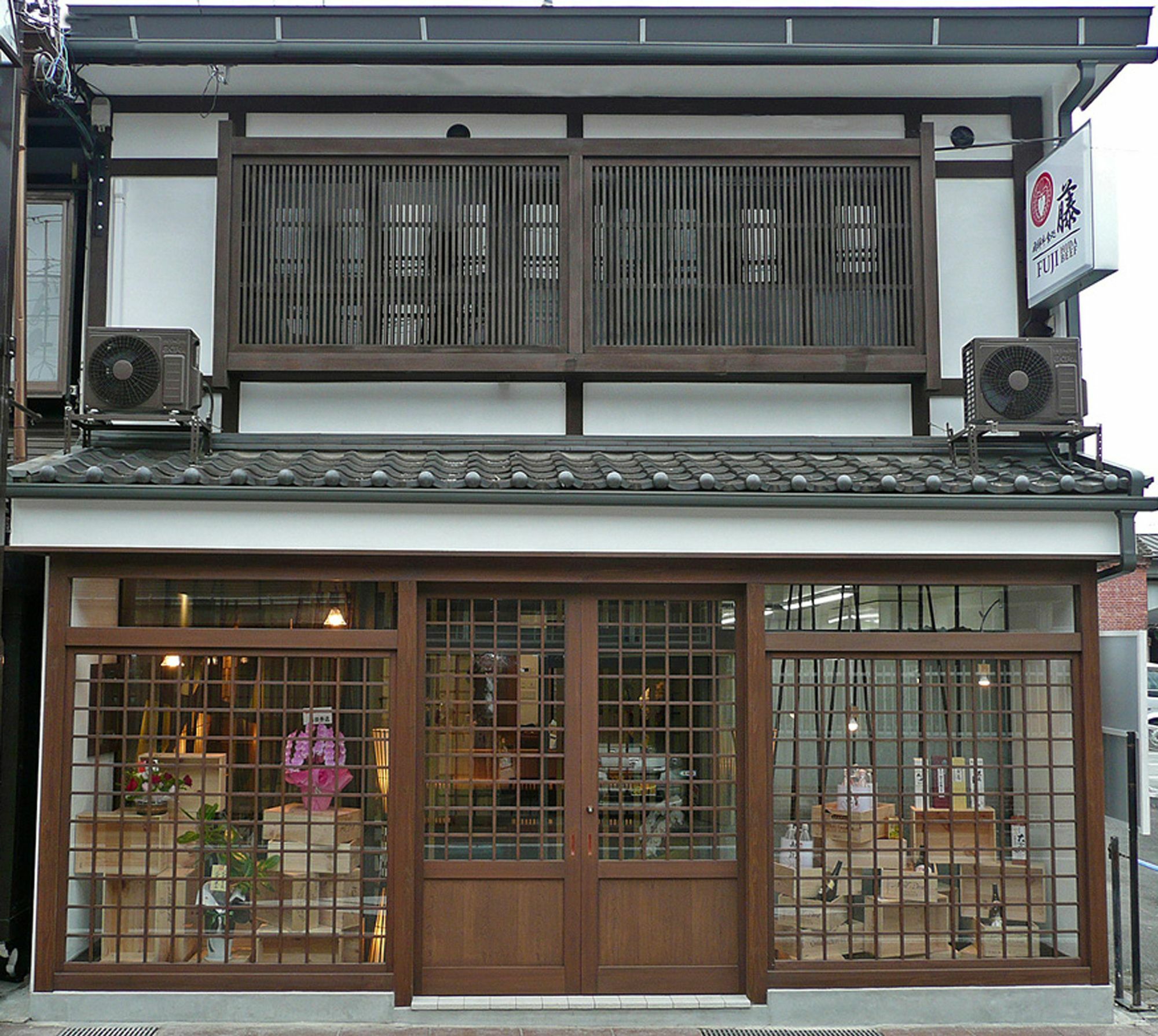Hida Takayama Relax Hostel Bettei Fuji Esterno foto